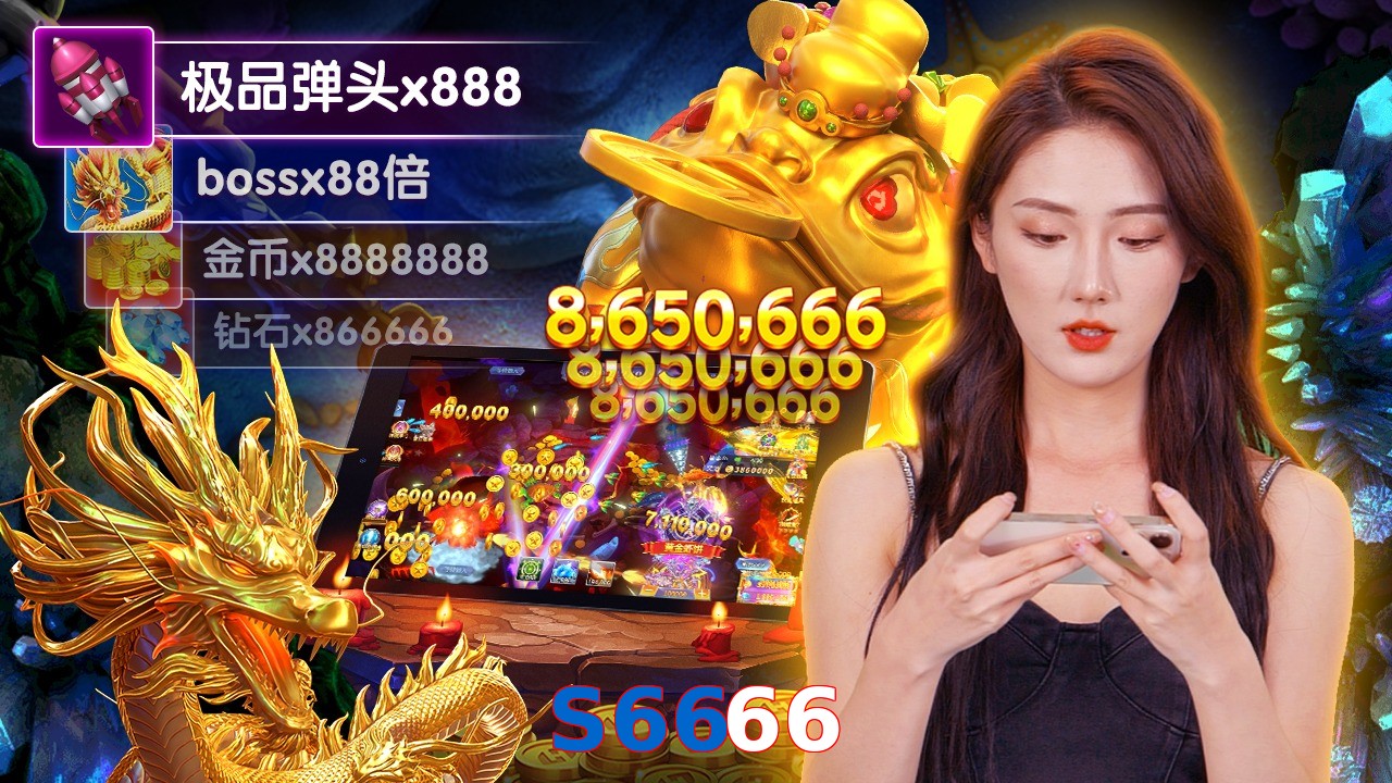 S6666